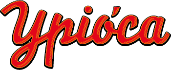 Ypióca